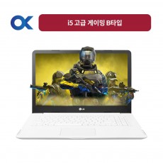 병원 노트북 렌탈 i5 고급게이밍 B타입 대여기간 3일 보증금 0원