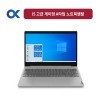 병원 노트북 렌탈 i5 고급게이밍 A타입 대여기간 3일  보증금 0원