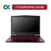 병원 노트북 렌탈 i7 최고급게이밍 B타입 대여기간 3일  보증금 0원