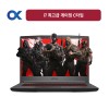 병원 노트북 렌탈 i7 최고급게이밍 C타입 대여기간 3일 보증금 0원